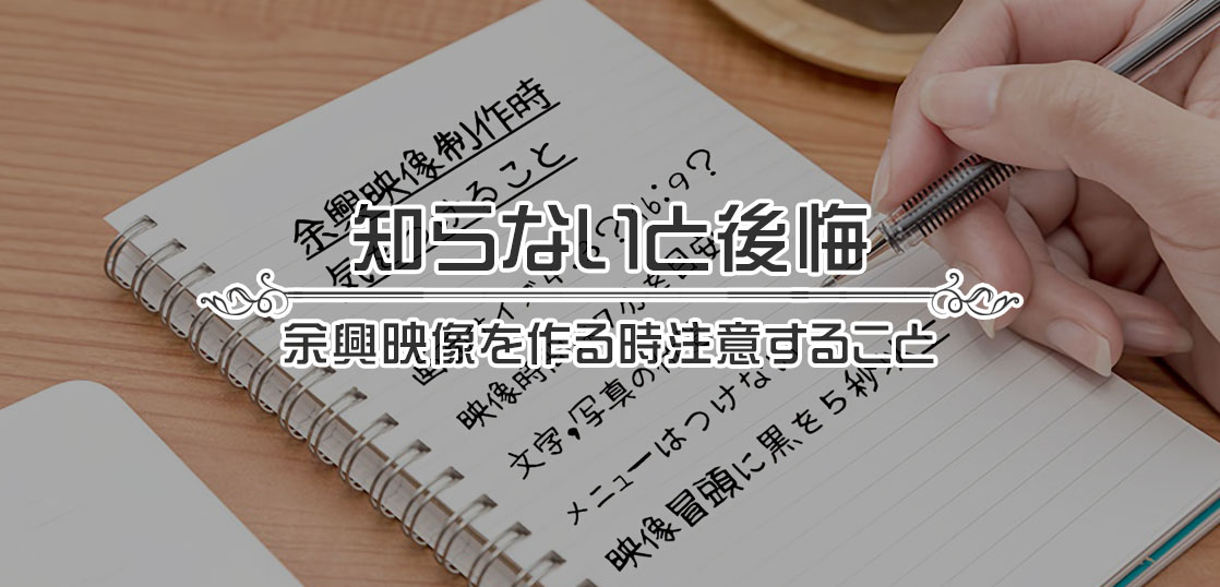 最も選択された 結婚式 余興 ムービー メッセージ やすとわっｌ