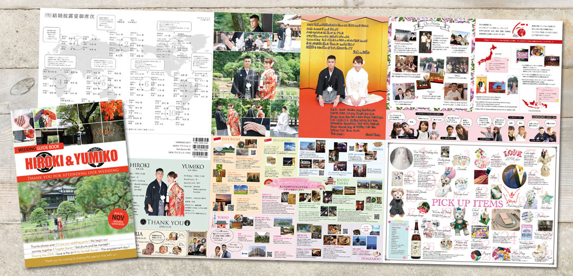 プロフィールブック 全12ページ もはや雑誌 世界中からゲストが集まる結婚式 Wedding Guide Book レッドアトレブライダル